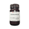 //iqrorwxhrkinlq5q-static.micyjz.com/cloud/llBpjKnjlkSRqiqqlpkiiq/100ml-60-60.jpg