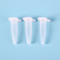 //iqrorwxhrkinlq5q-static.micyjz.com/cloud/loBpjKnjlkSRqipilmrrio/1-5ml-Centrifuge-Tube-Enzyme-free-60-60.jpg