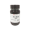 //iqrorwxhrkinlq5q-static.micyjz.com/cloud/loBpjKnjlkSRqirppjpoiq/G1001-100ML-60-60.jpg